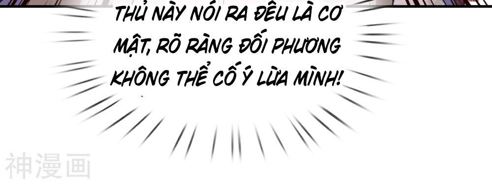 Tuyệt Thế Phi Đao Chapter 220 - 20