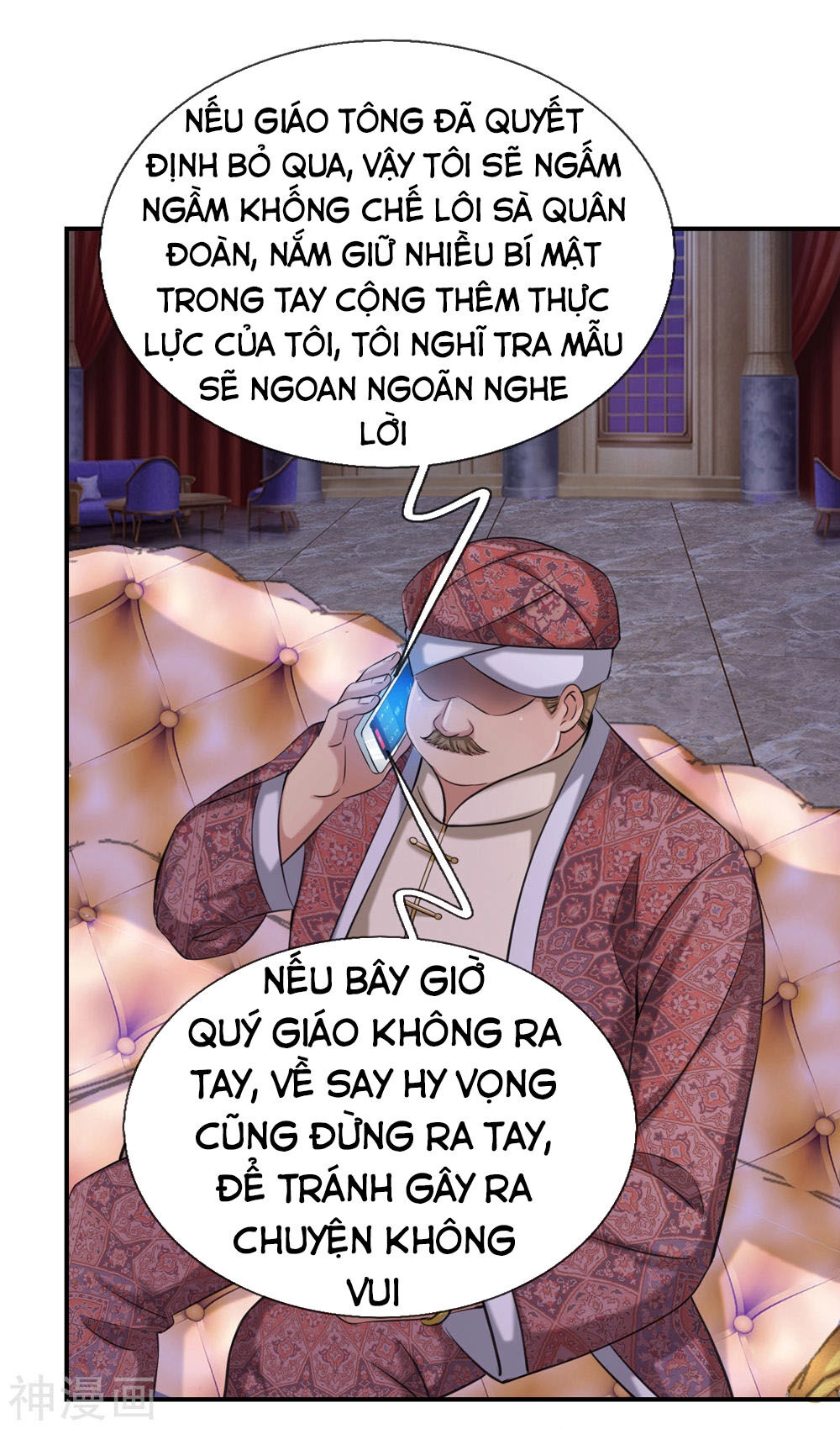 Tuyệt Thế Phi Đao Chapter 220 - 28