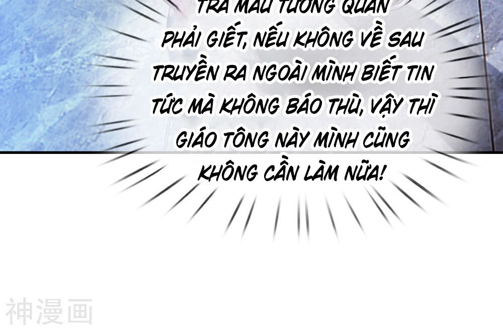 Tuyệt Thế Phi Đao Chapter 221 - 6
