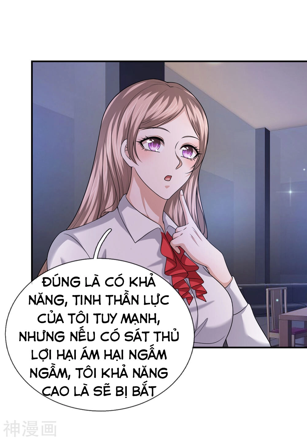 Tuyệt Thế Phi Đao Chapter 221 - 11