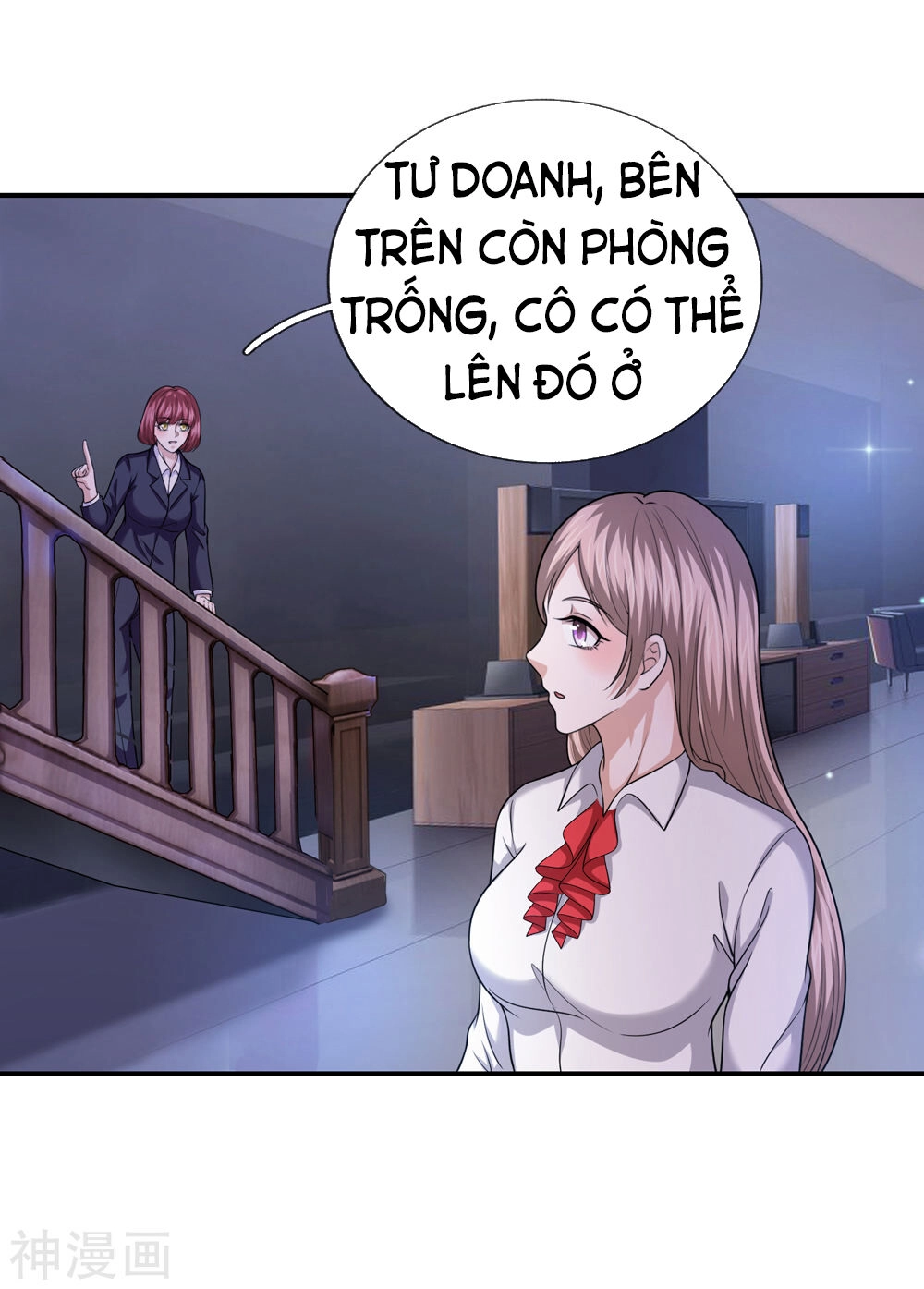 Tuyệt Thế Phi Đao Chapter 221 - 12