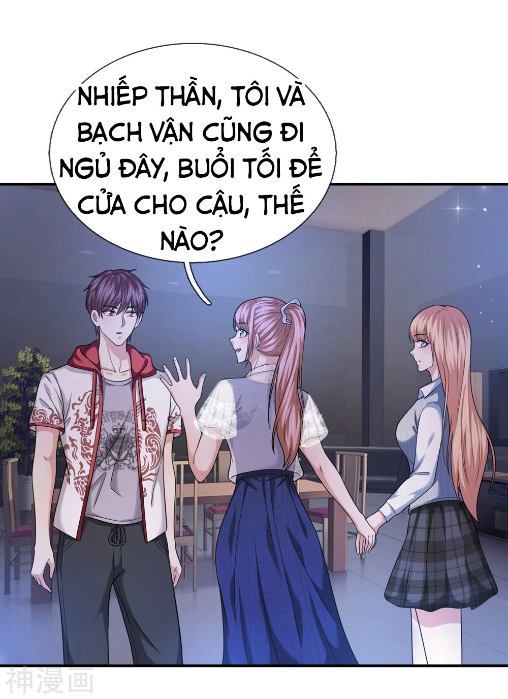 Tuyệt Thế Phi Đao Chapter 221 - 16