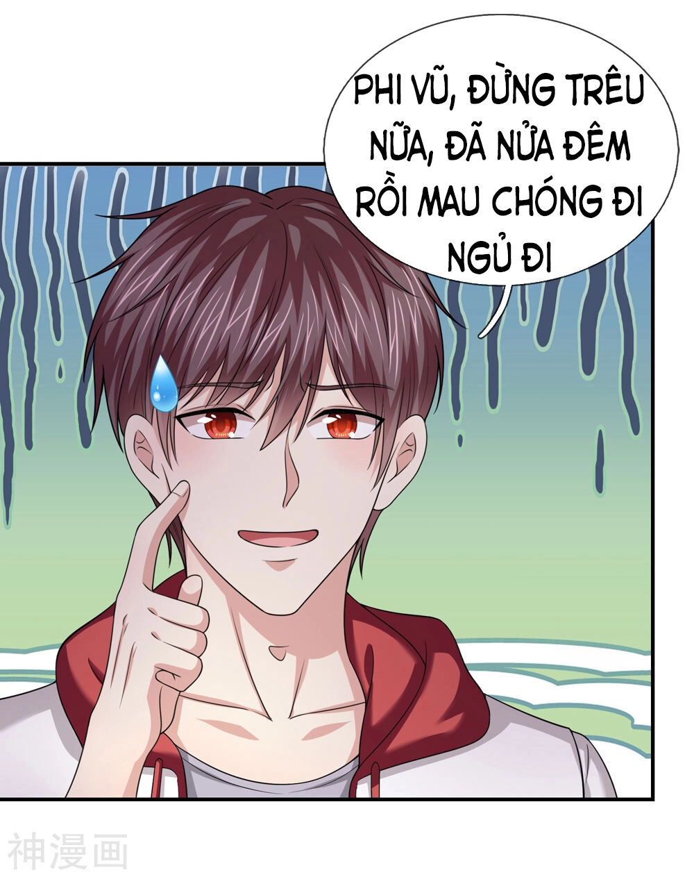 Tuyệt Thế Phi Đao Chapter 221 - 17