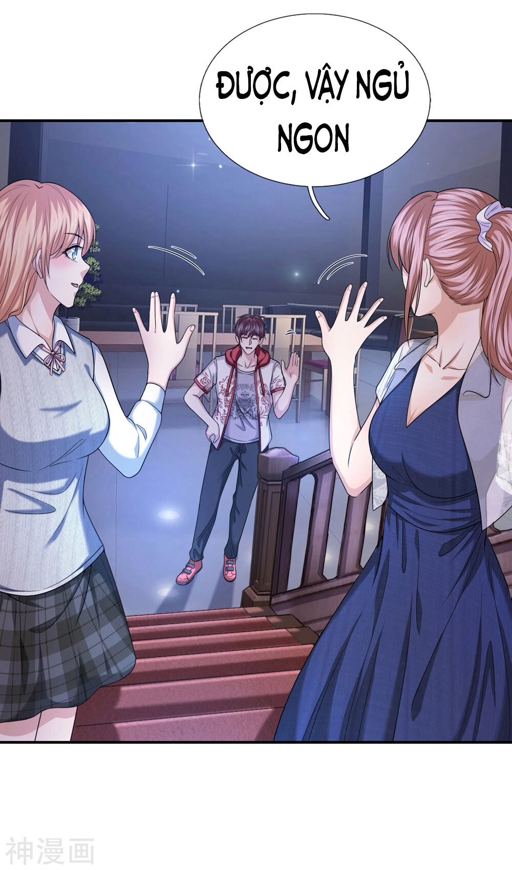 Tuyệt Thế Phi Đao Chapter 221 - 20