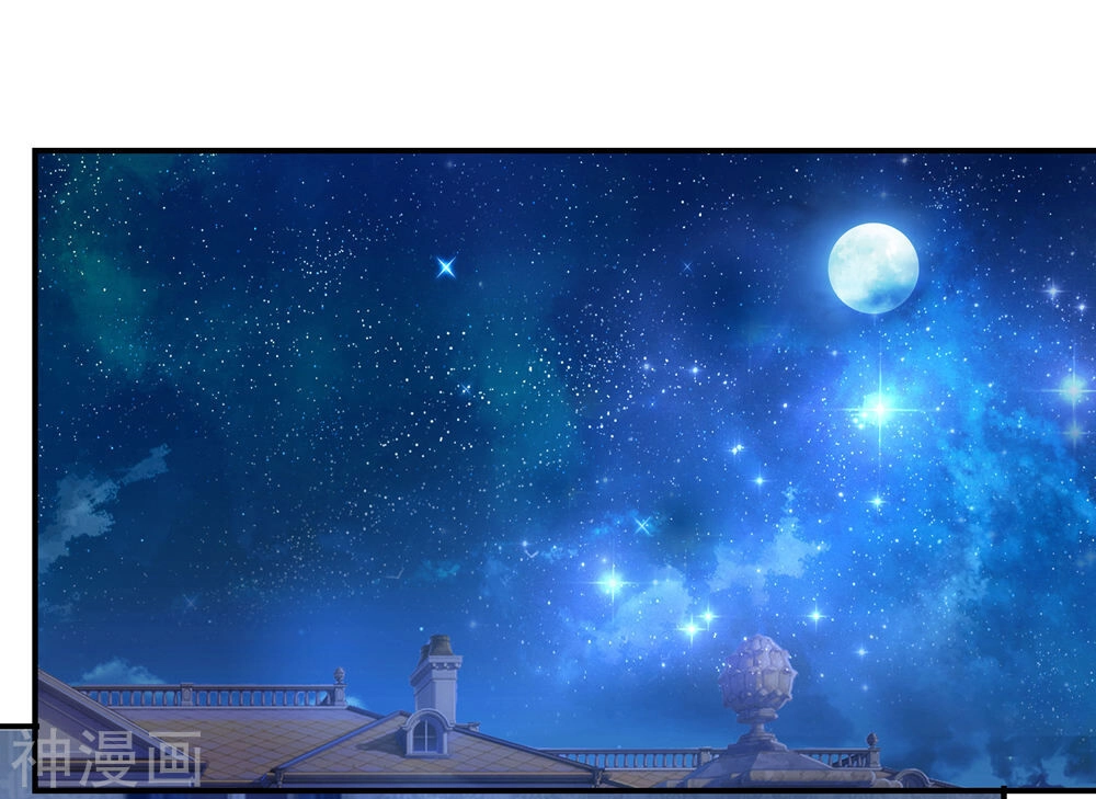 Tuyệt Thế Phi Đao Chapter 221 - 21