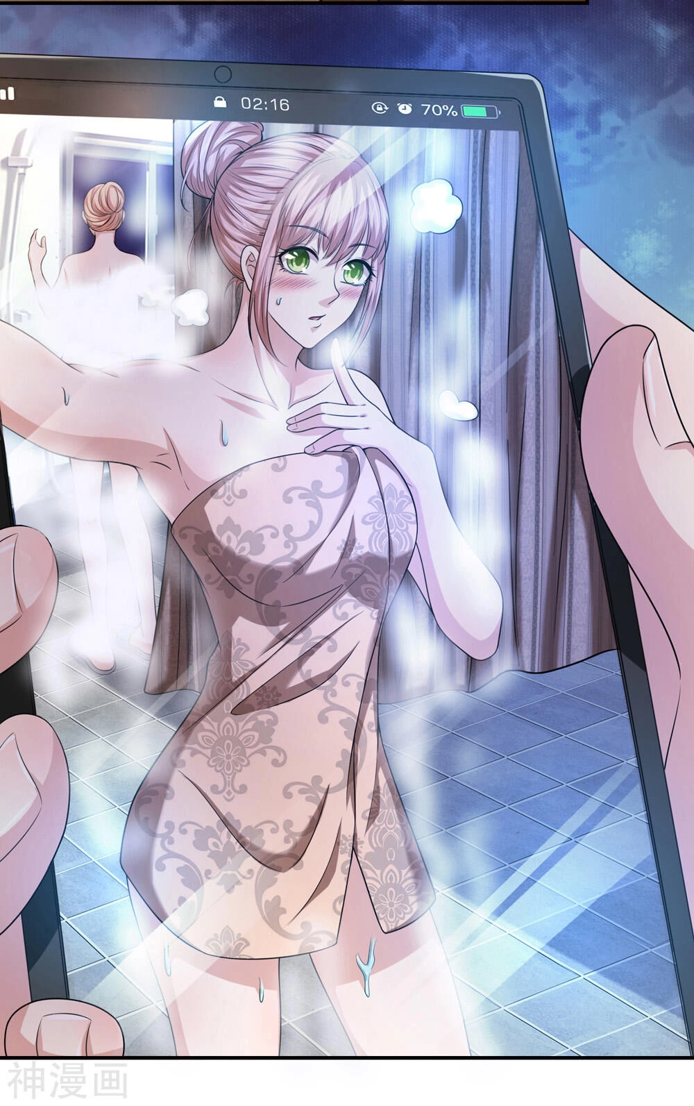 Tuyệt Thế Phi Đao Chapter 221 - 25