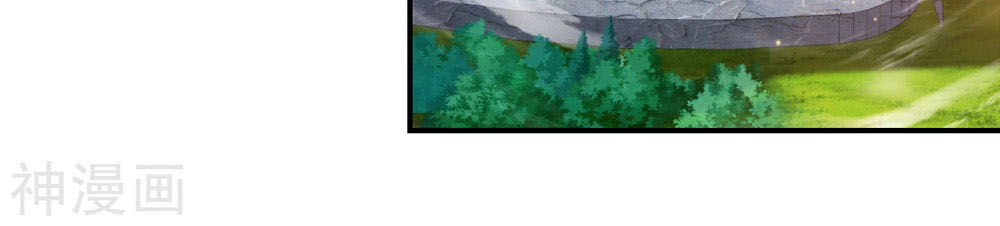 Tuyệt Thế Phi Đao Chapter 222 - 2