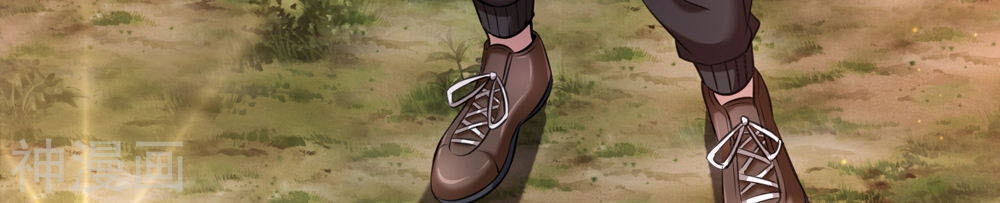 Tuyệt Thế Phi Đao Chapter 222 - 5