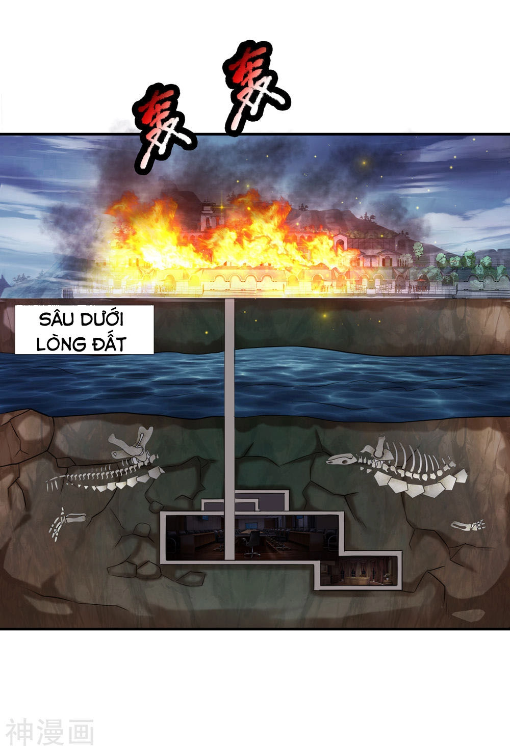 Tuyệt Thế Phi Đao Chapter 222 - 12