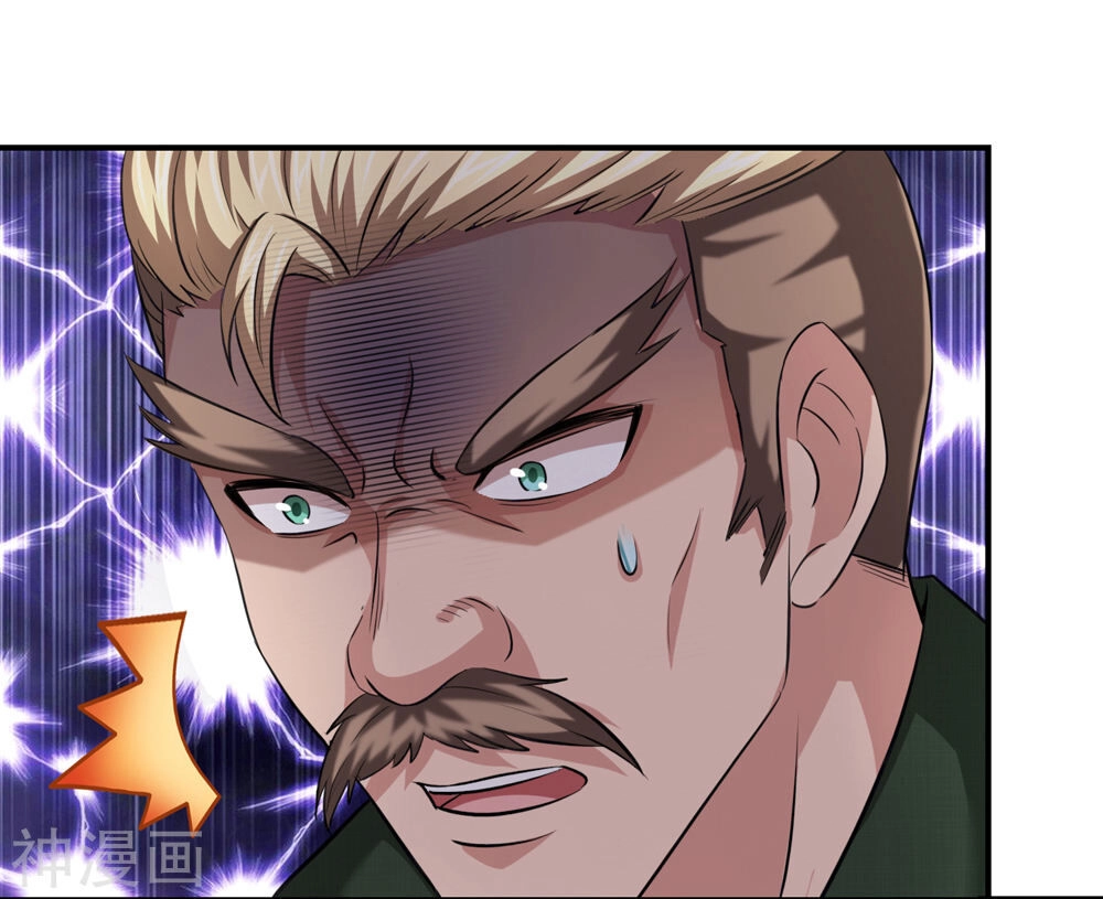 Tuyệt Thế Phi Đao Chapter 222 - 23