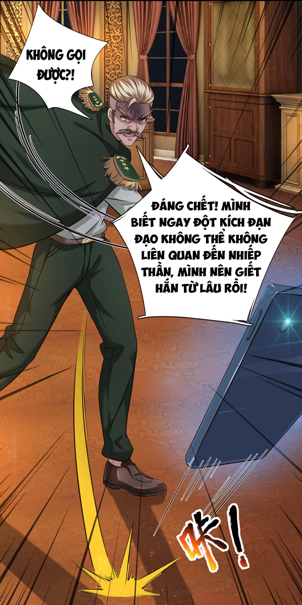 Tuyệt Thế Phi Đao Chapter 222 - 24