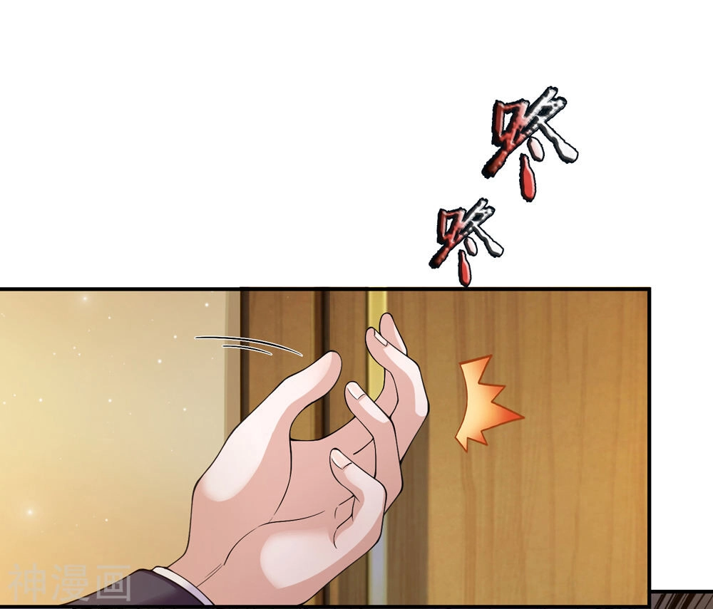 Tuyệt Thế Phi Đao Chapter 222 - 26