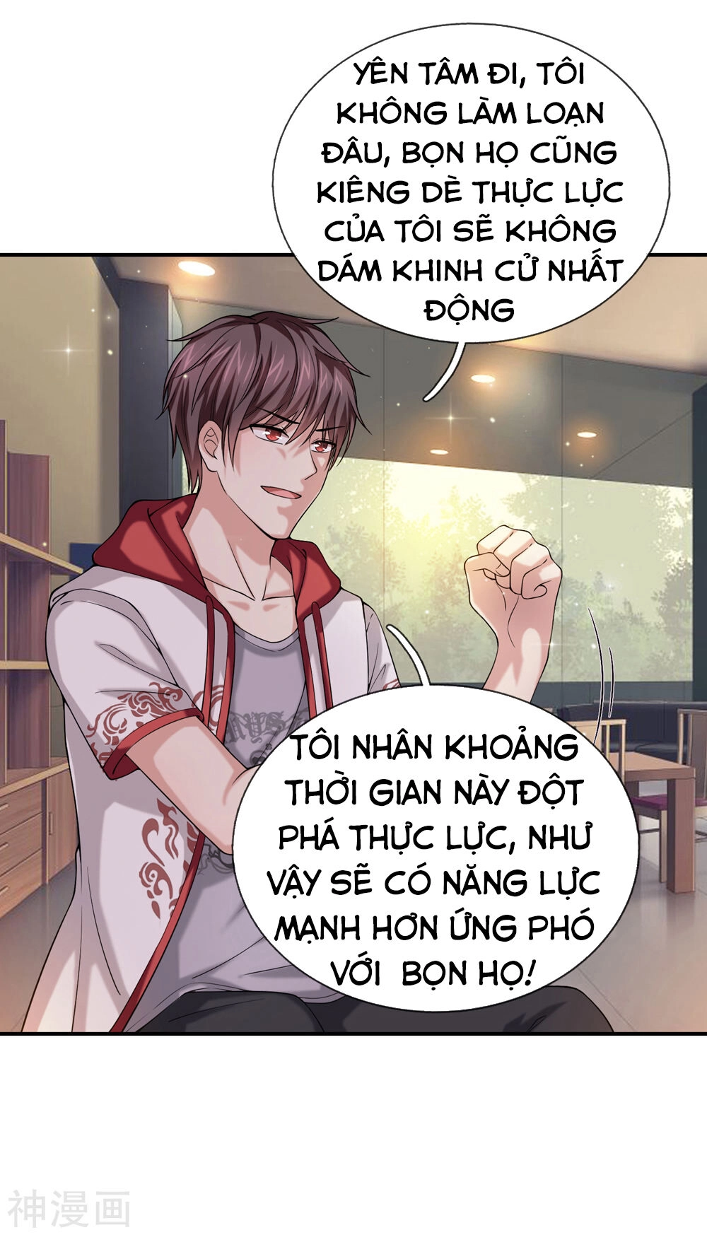Tuyệt Thế Phi Đao Chapter 224 - 6