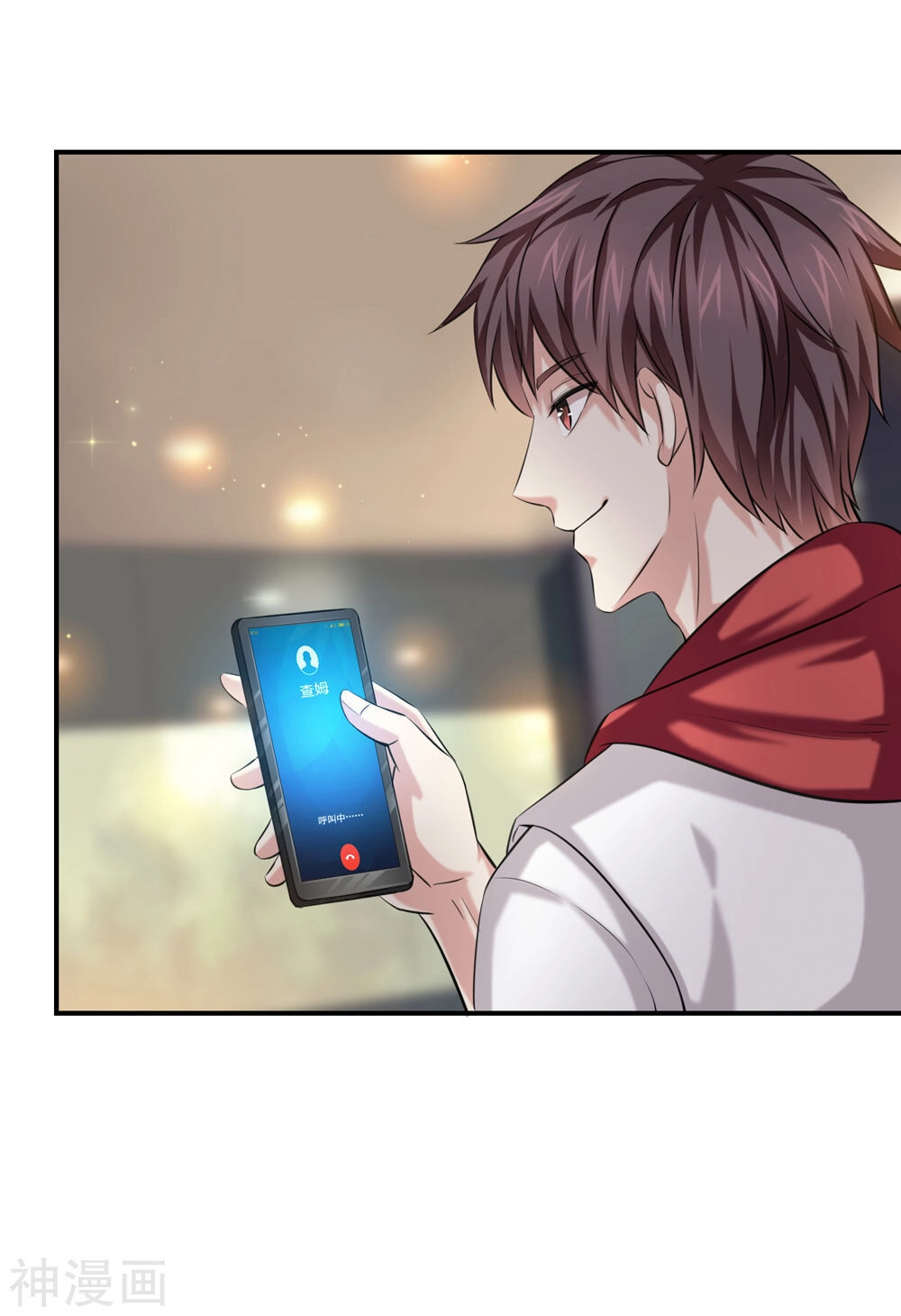 Tuyệt Thế Phi Đao Chapter 224 - 13