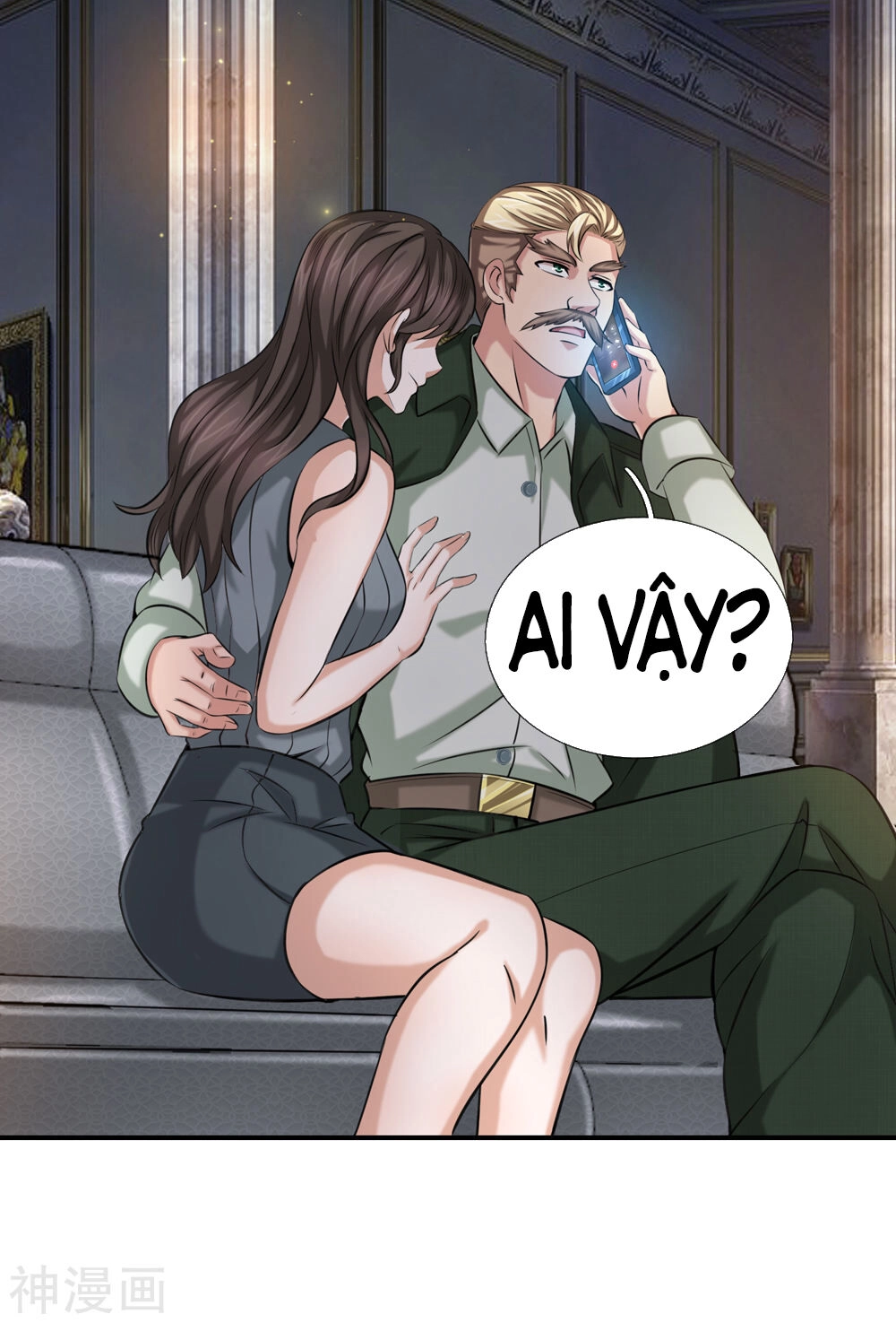 Tuyệt Thế Phi Đao Chapter 224 - 15