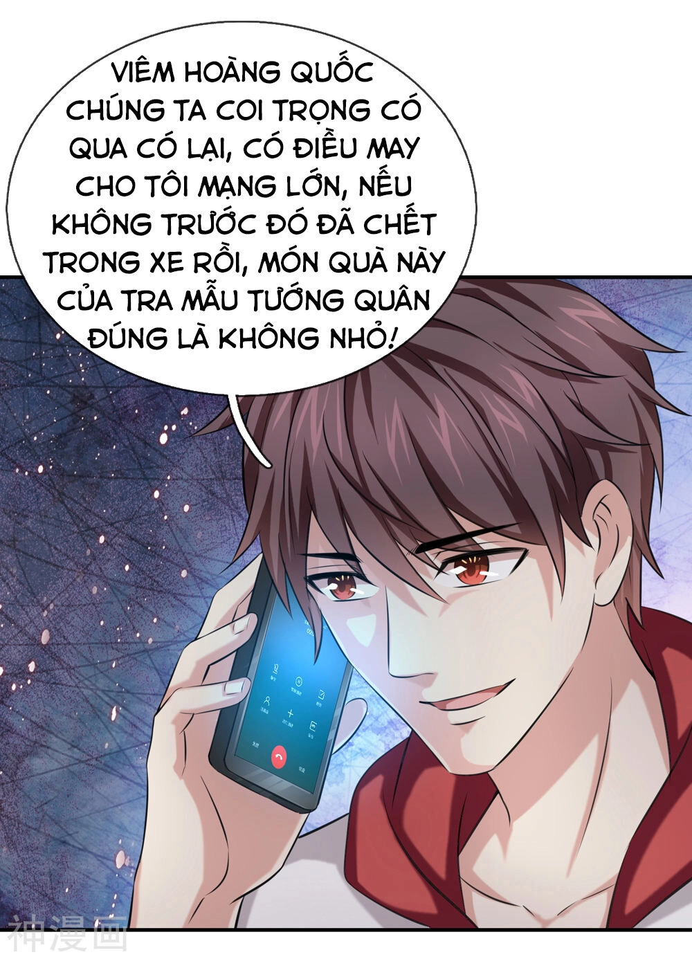 Tuyệt Thế Phi Đao Chapter 224 - 21