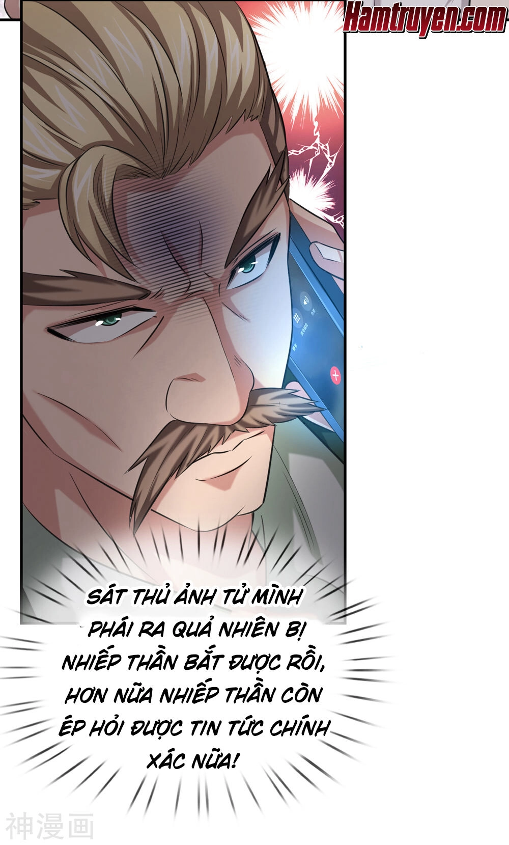 Tuyệt Thế Phi Đao Chapter 224 - 24