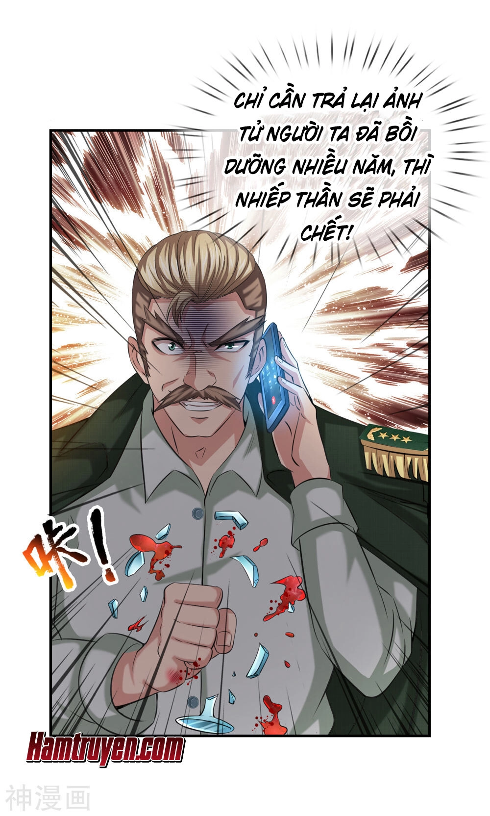 Tuyệt Thế Phi Đao Chapter 225 - 4