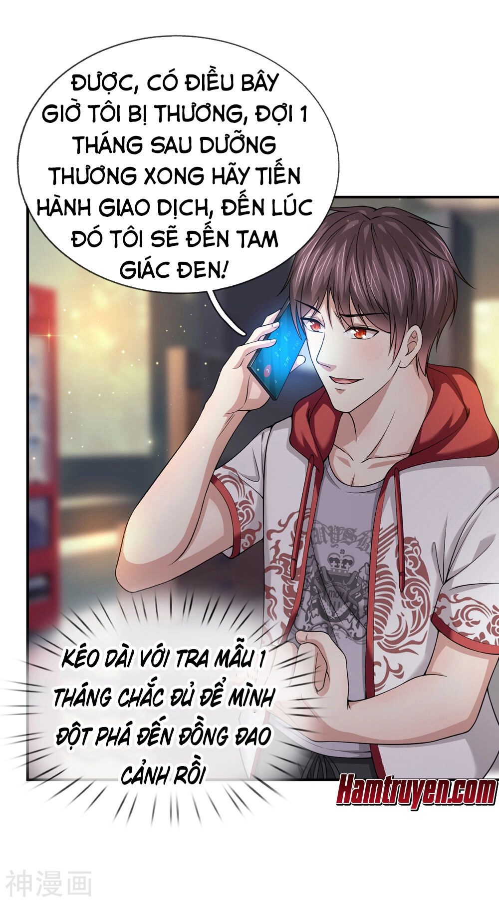 Tuyệt Thế Phi Đao Chapter 225 - 12