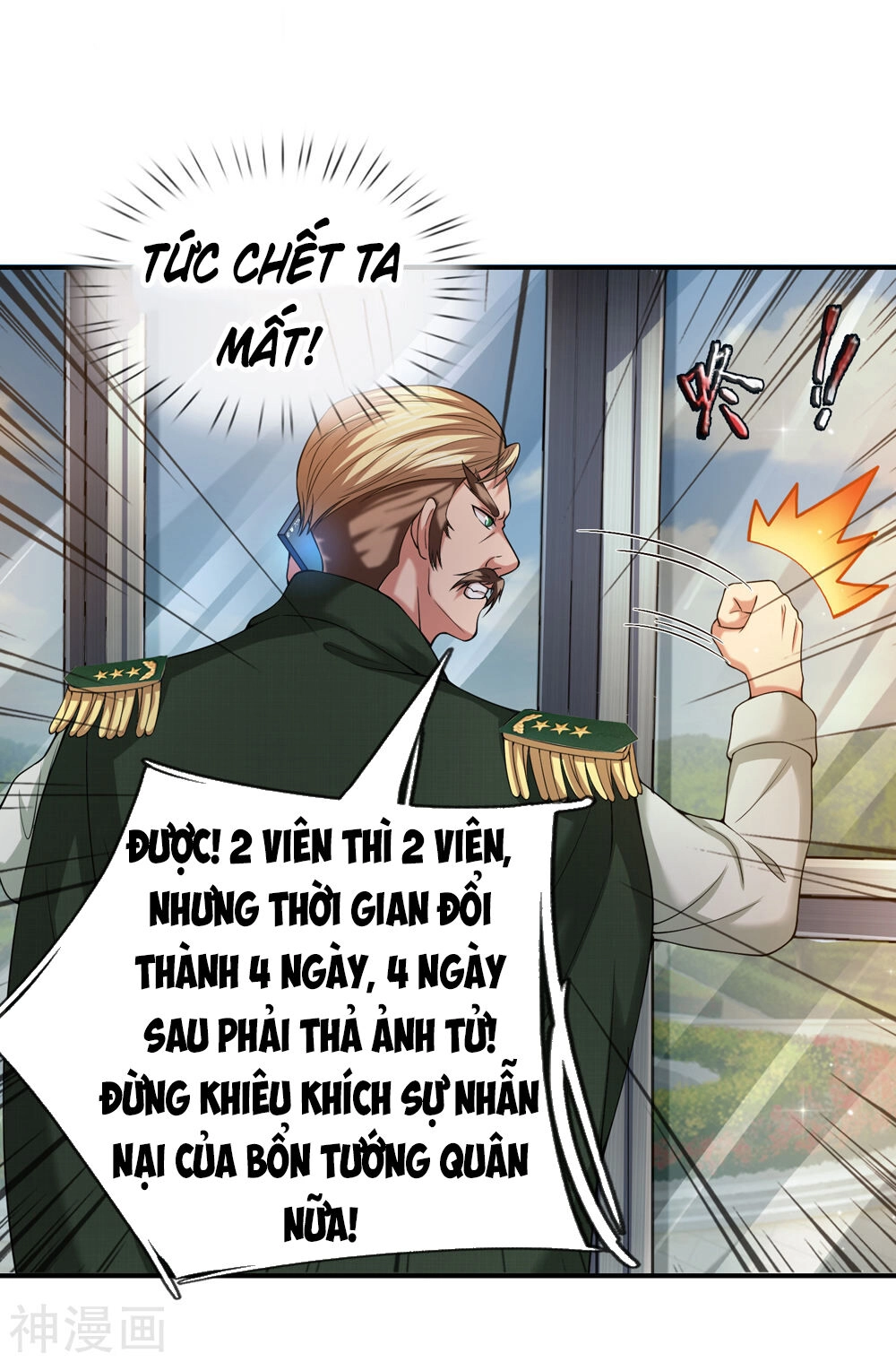 Tuyệt Thế Phi Đao Chapter 225 - 20