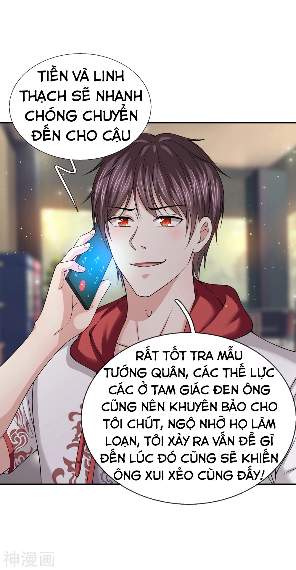 Tuyệt Thế Phi Đao Chapter 225 - 22