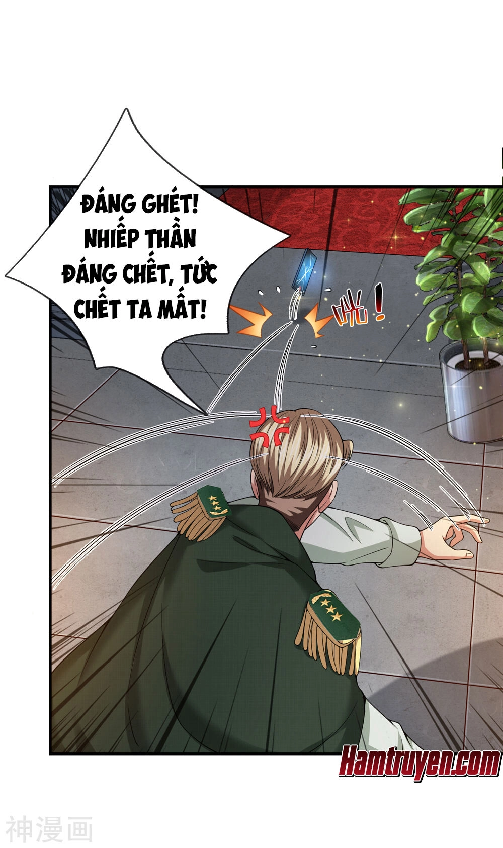 Tuyệt Thế Phi Đao Chapter 225 - 23