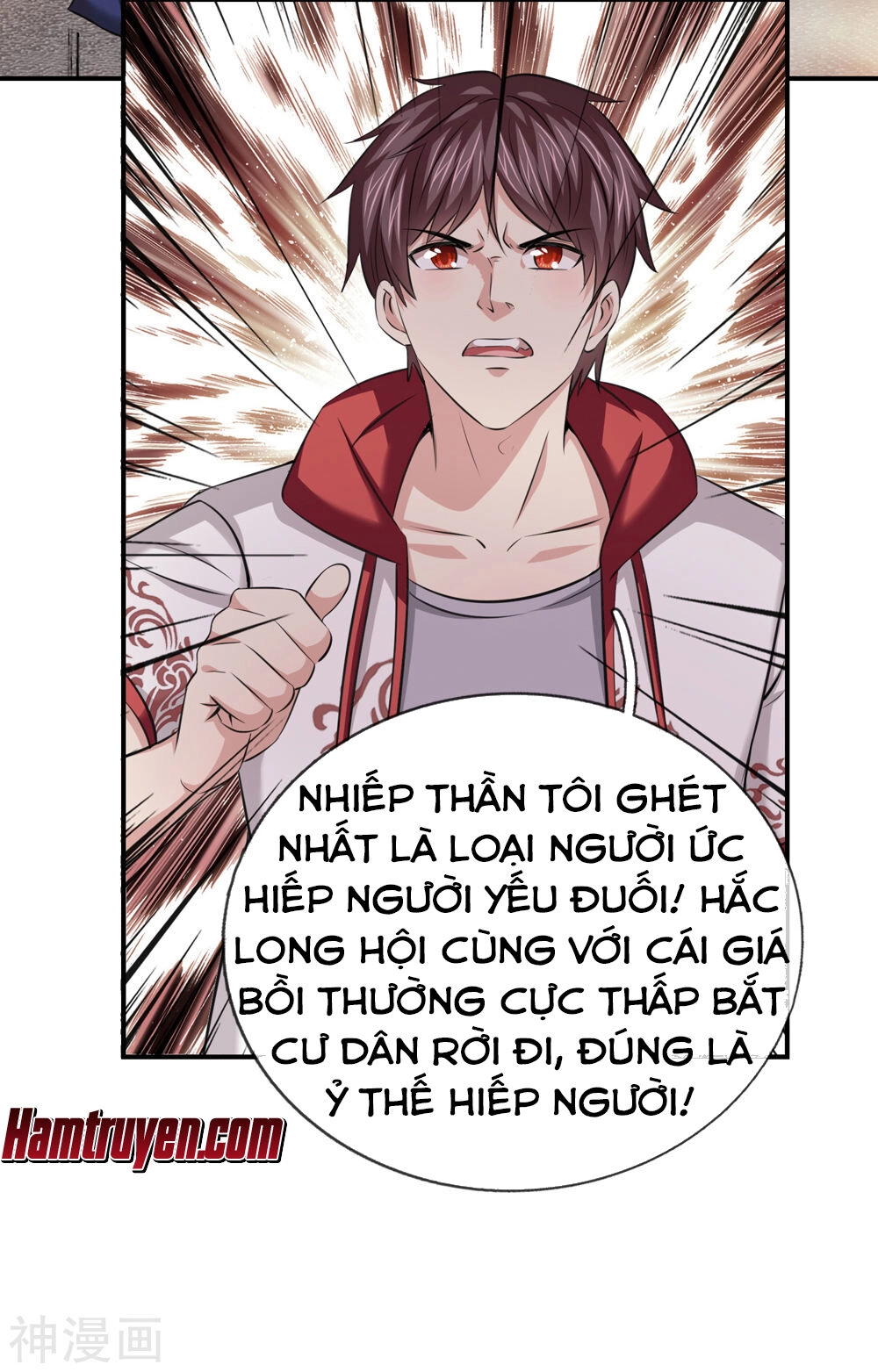 Tuyệt Thế Phi Đao Chapter 226 - 8