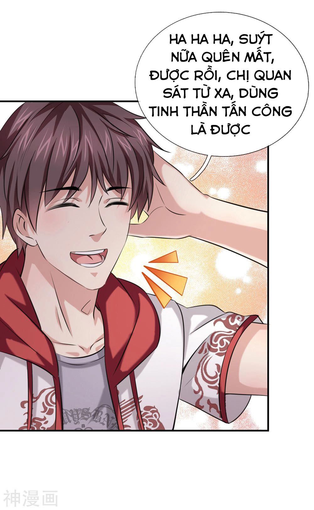 Tuyệt Thế Phi Đao Chapter 227 - 4