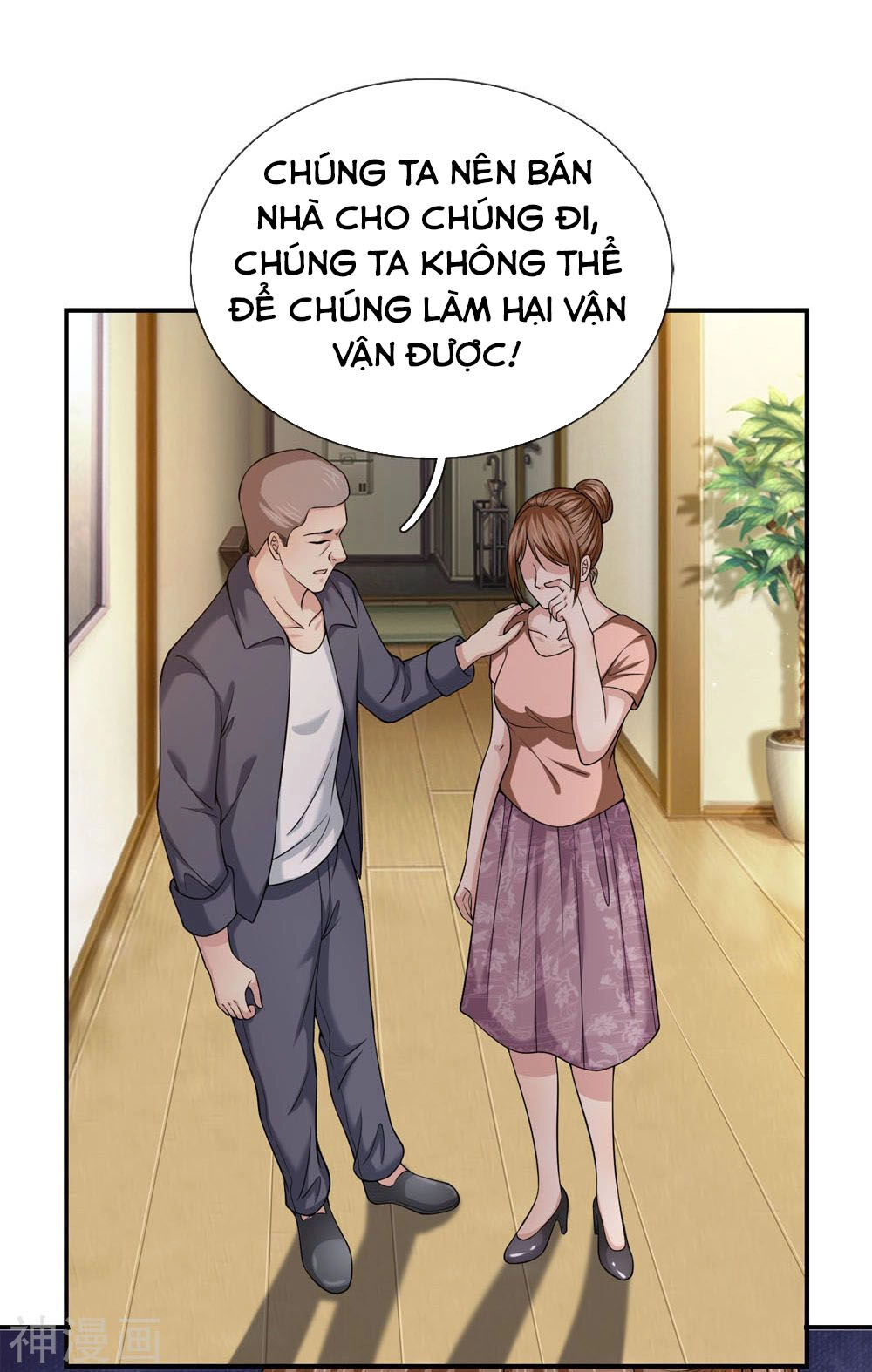 Tuyệt Thế Phi Đao Chapter 227 - 13