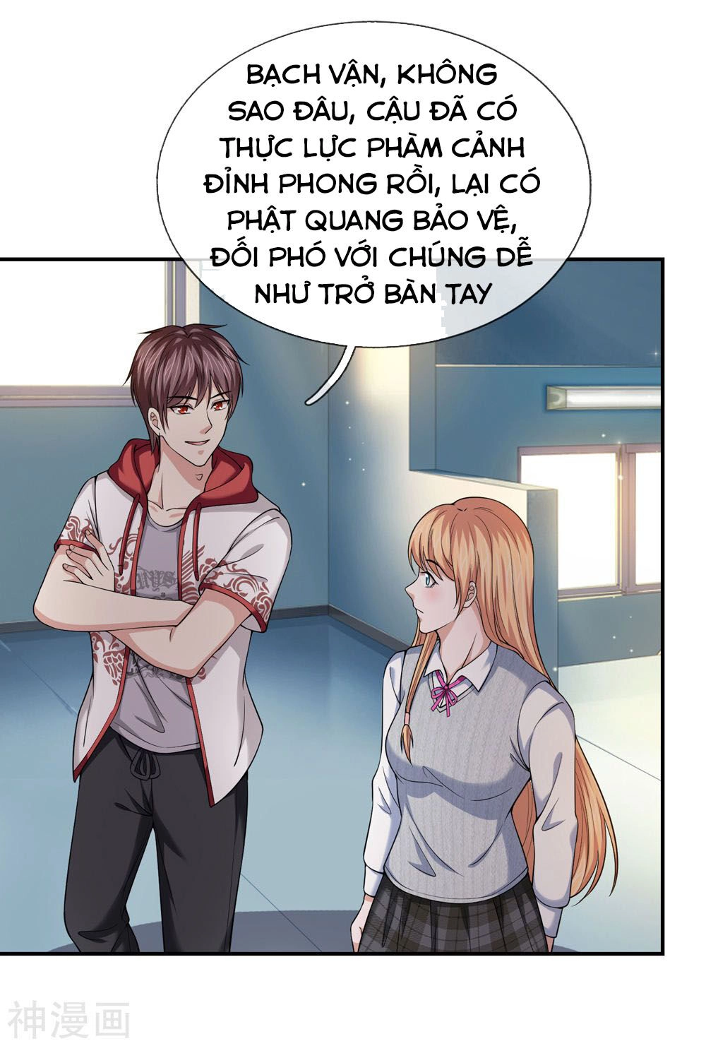 Tuyệt Thế Phi Đao Chapter 227 - 22