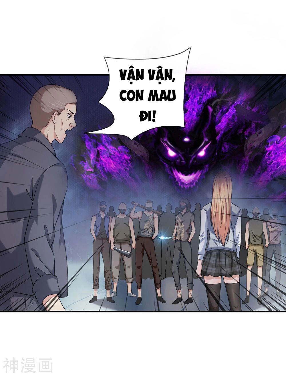 Tuyệt Thế Phi Đao Chapter 227 - 24