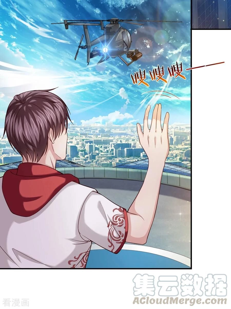 Tuyệt Thế Phi Đao Chapter 234 - 12