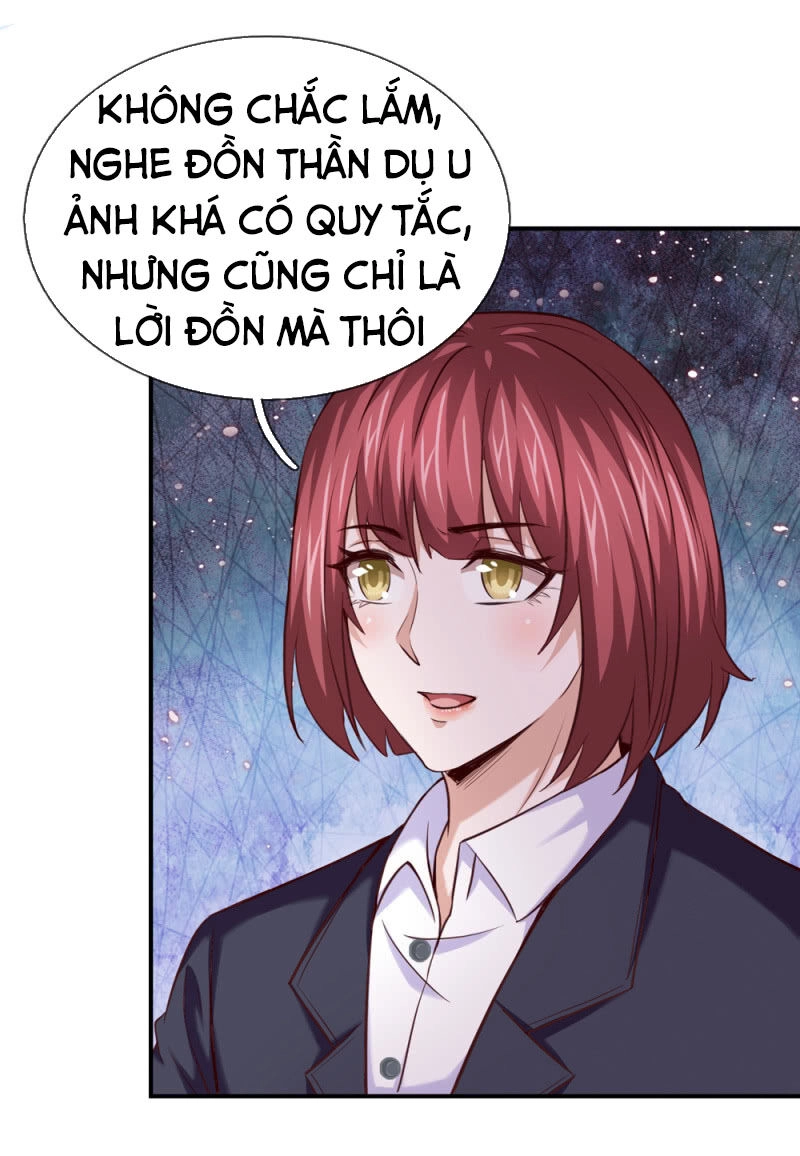 Tuyệt Thế Phi Đao Chapter 241 - 16