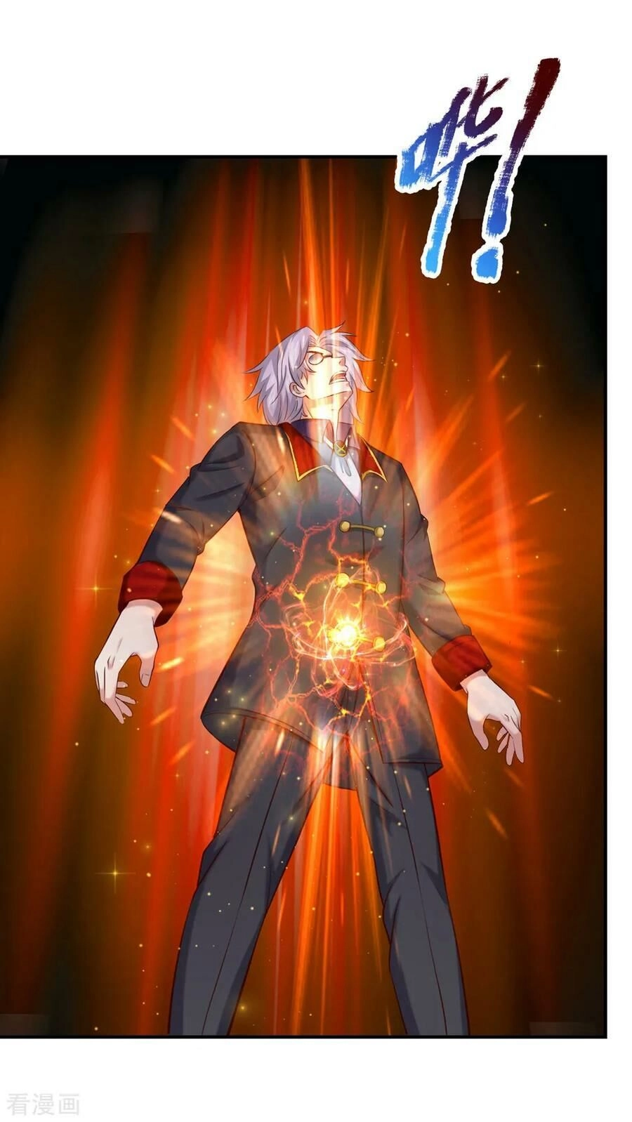 Tuyệt Thế Phi Đao Chapter 247 - 2