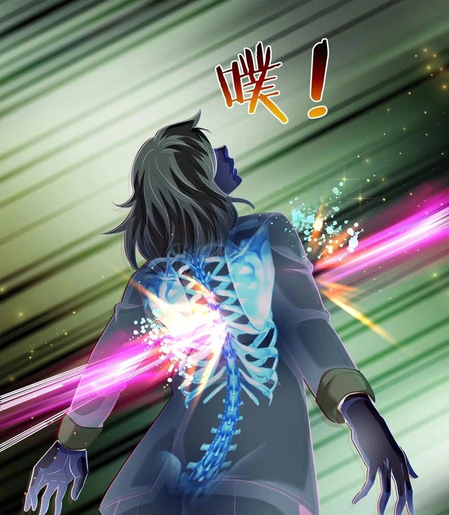 Tuyệt Thế Phi Đao Chapter 247 - 5