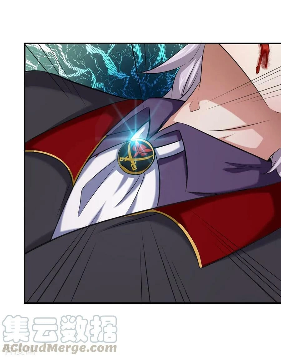 Tuyệt Thế Phi Đao Chapter 247 - 11