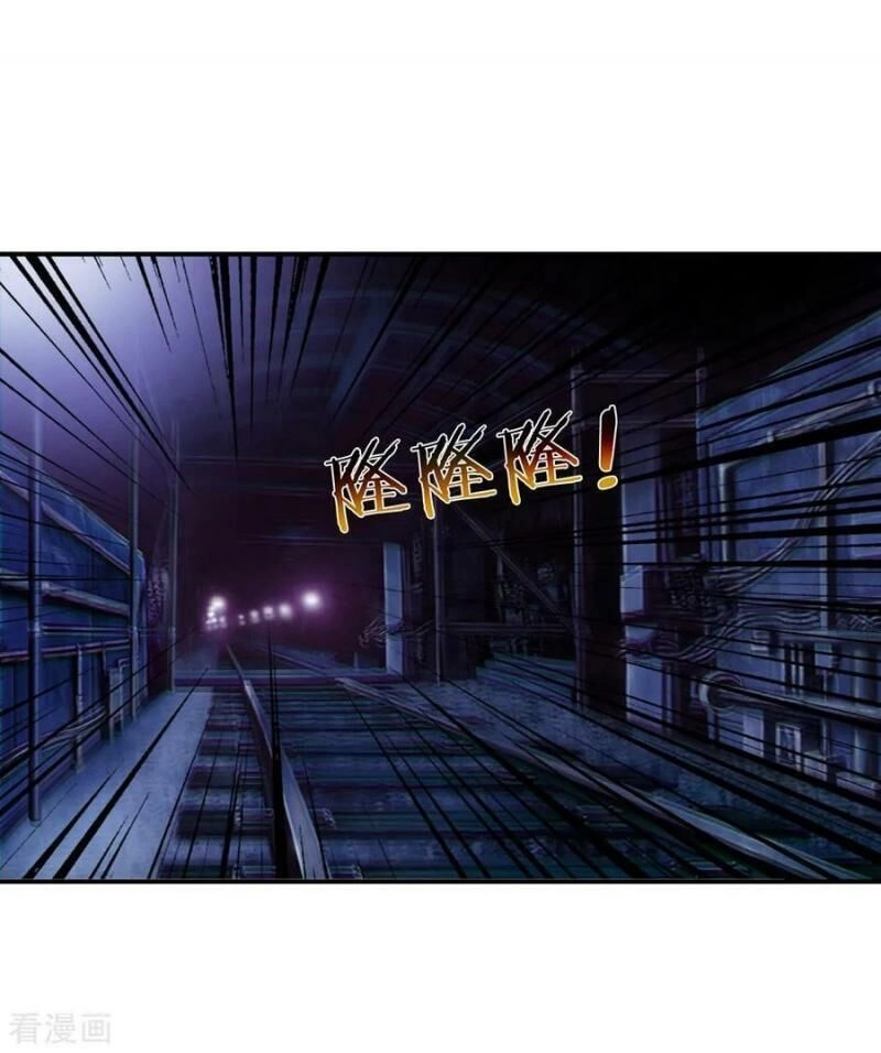 Tuyệt Thế Phi Đao Chapter 250 - 20