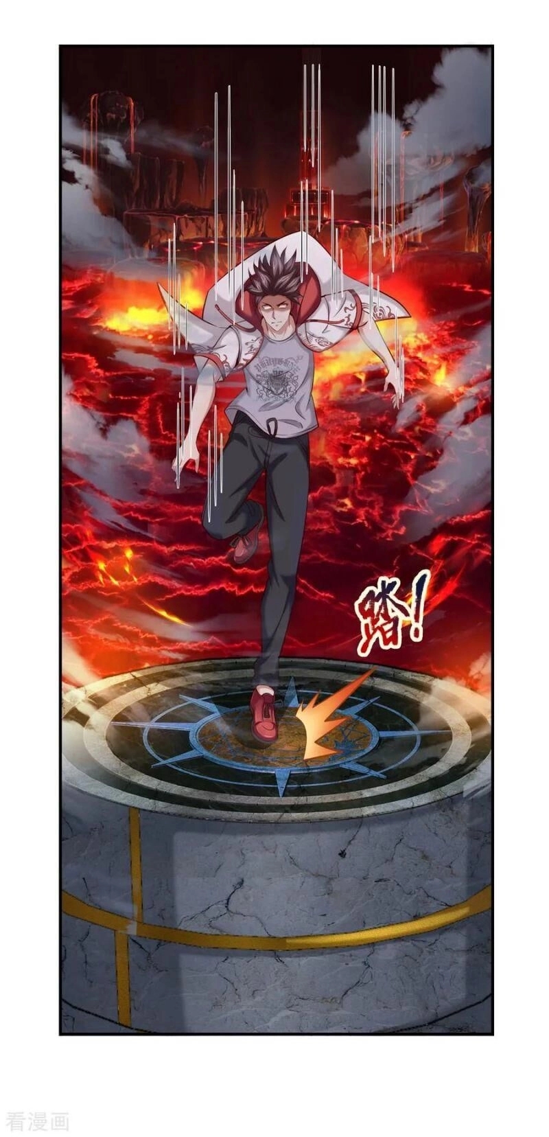 Tuyệt Thế Phi Đao Chapter 251 - 24