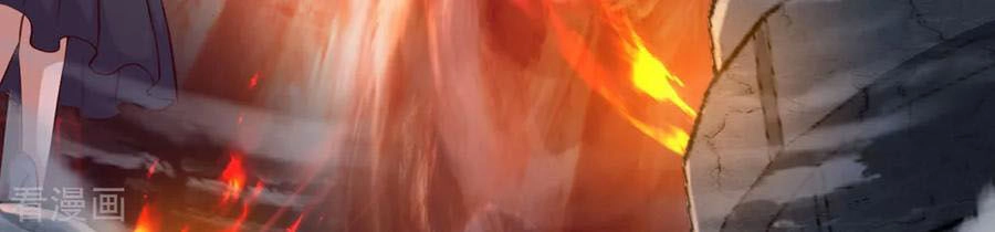 Tuyệt Thế Phi Đao Chapter 252 - 6