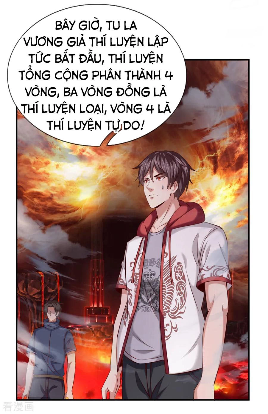 Tuyệt Thế Phi Đao Chapter 252 - 12