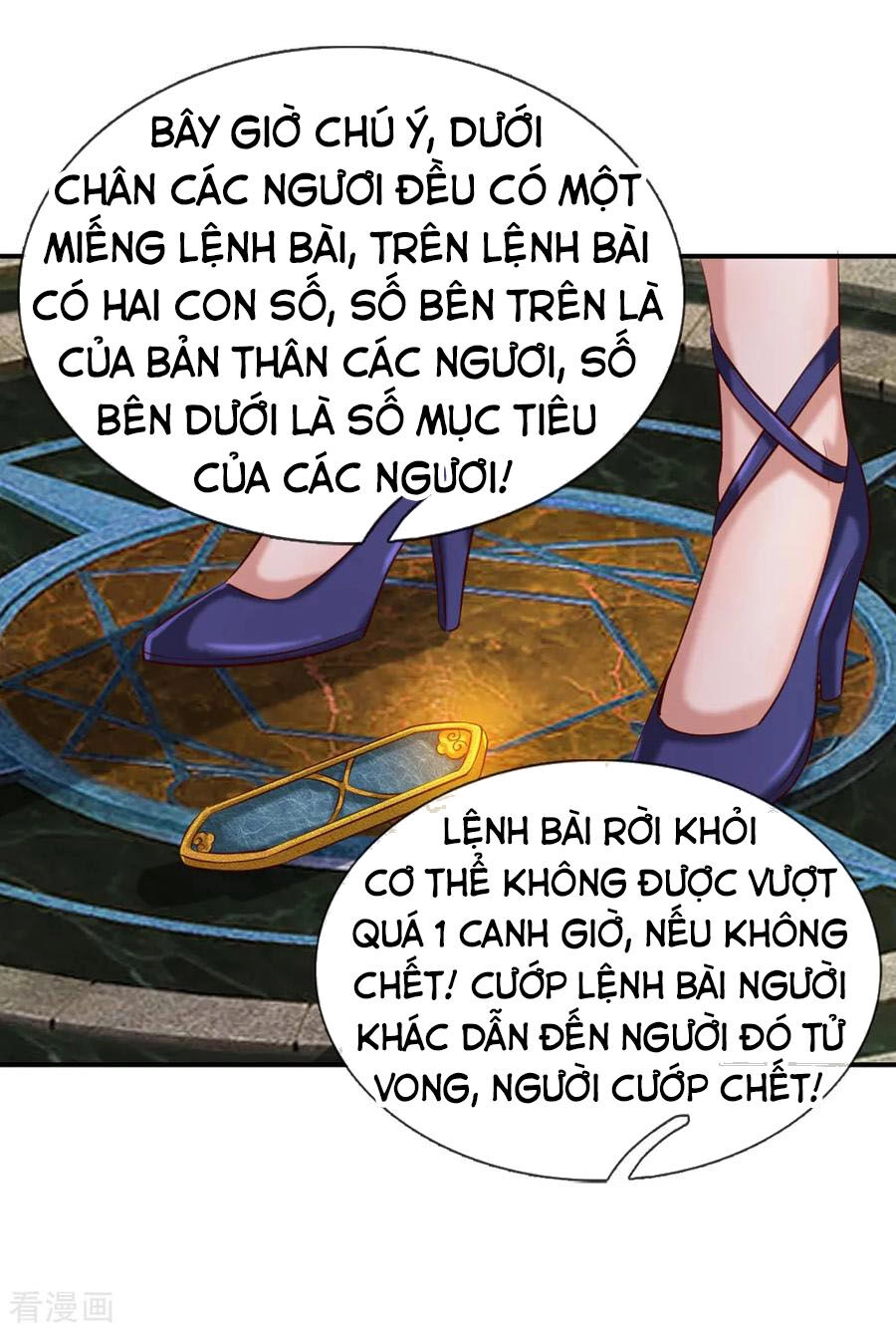 Tuyệt Thế Phi Đao Chapter 252 - 18