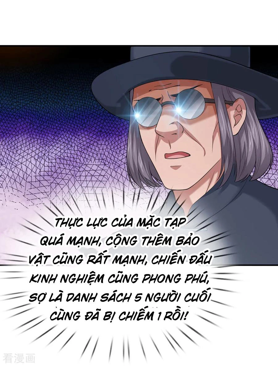Tuyệt Thế Phi Đao Chapter 253 - 15