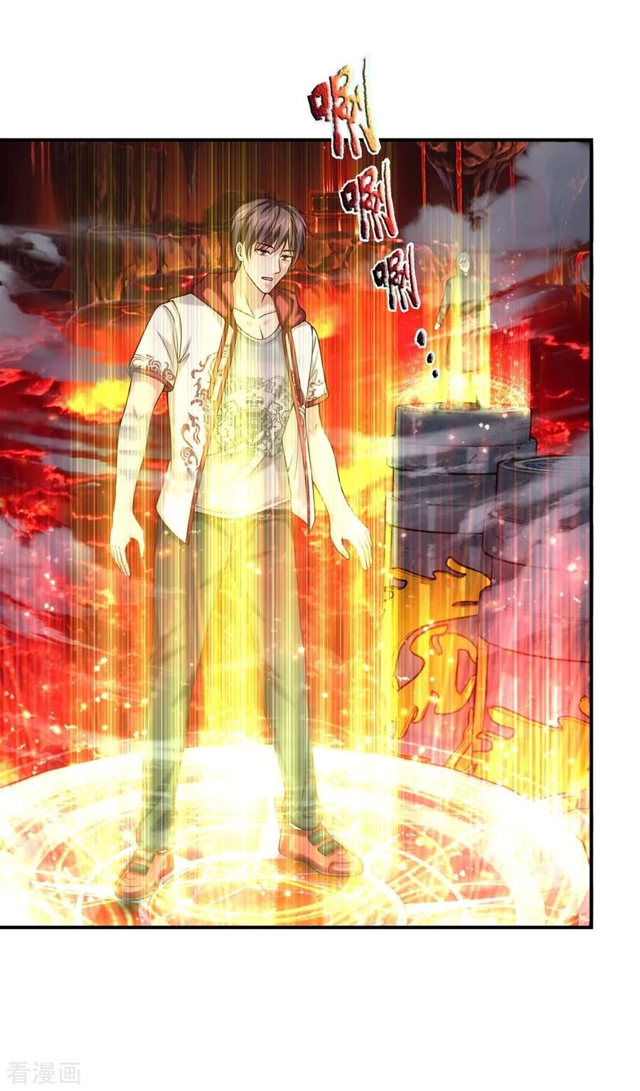 Tuyệt Thế Phi Đao Chapter 253 - 24