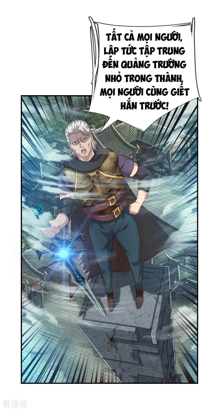 Tuyệt Thế Phi Đao Chapter 254 - 4