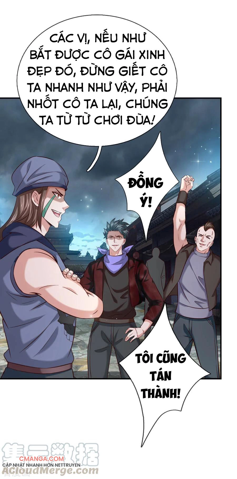 Tuyệt Thế Phi Đao Chapter 257 - 7