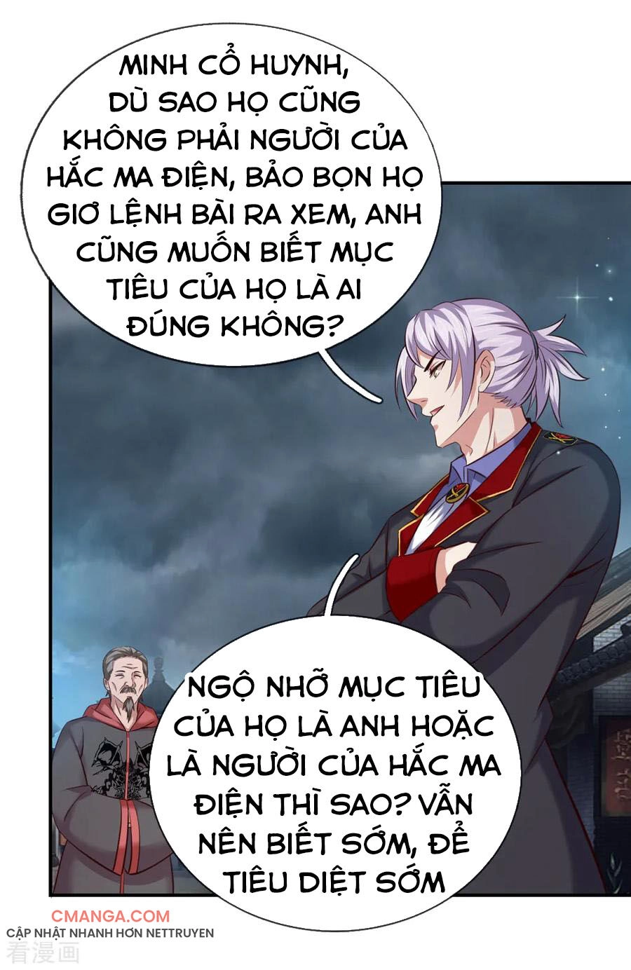 Tuyệt Thế Phi Đao Chapter 257 - 14