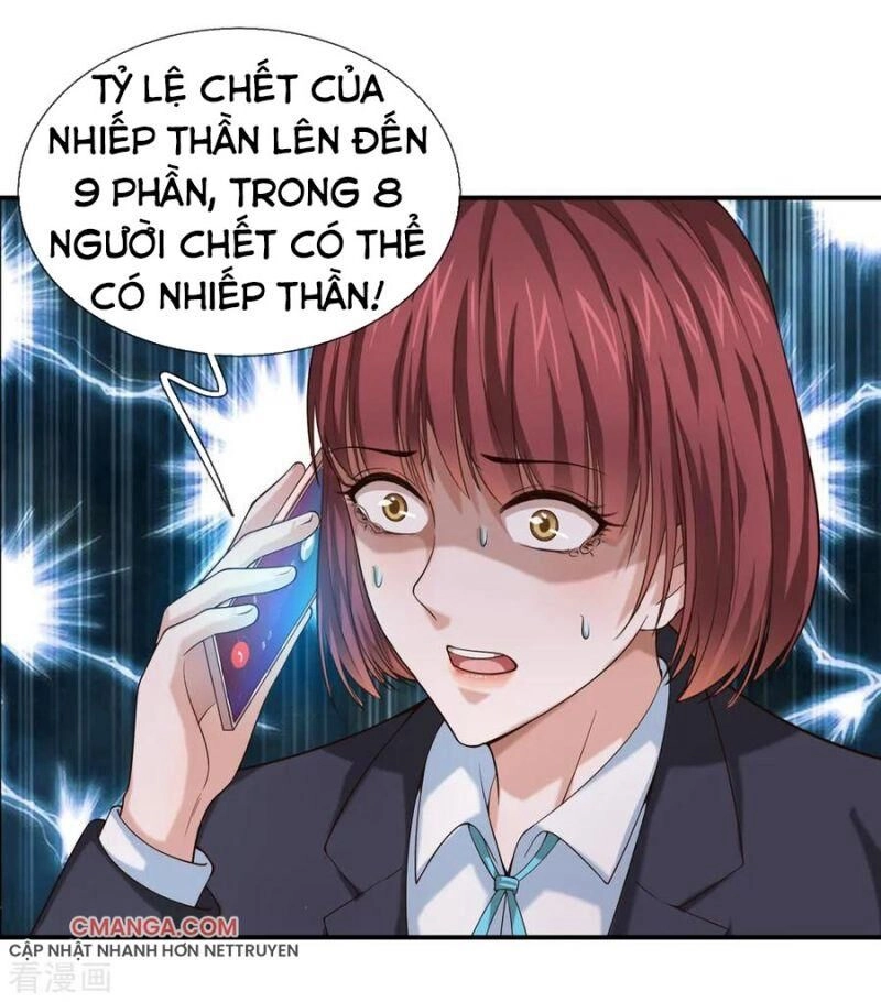 Tuyệt Thế Phi Đao Chapter 260 - 8