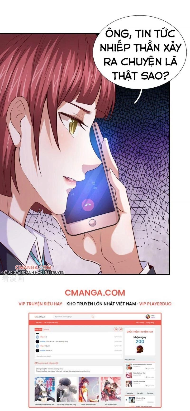 Tuyệt Thế Phi Đao Chapter 260 - 17