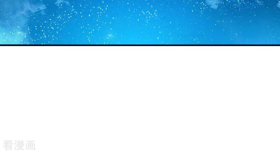 Tuyệt Thế Phi Đao Chapter 262 - 12