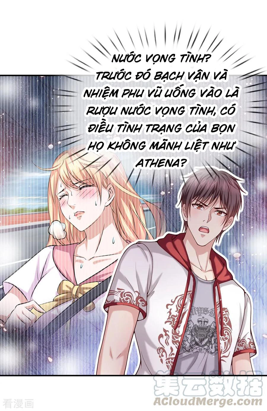 Tuyệt Thế Phi Đao Chapter 267 - 1